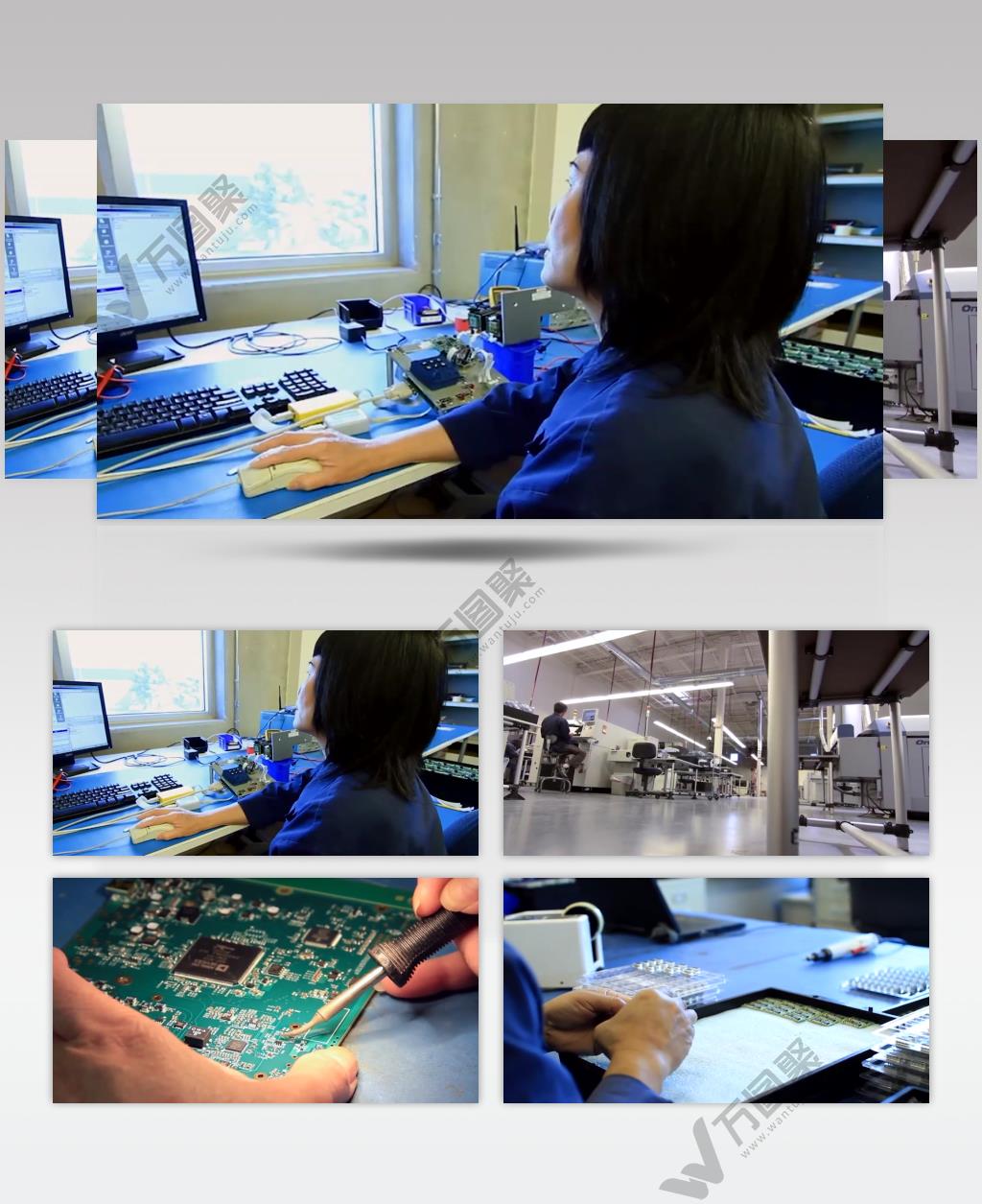 电路板 电子芯片 设备 工业 车间 生产 制造