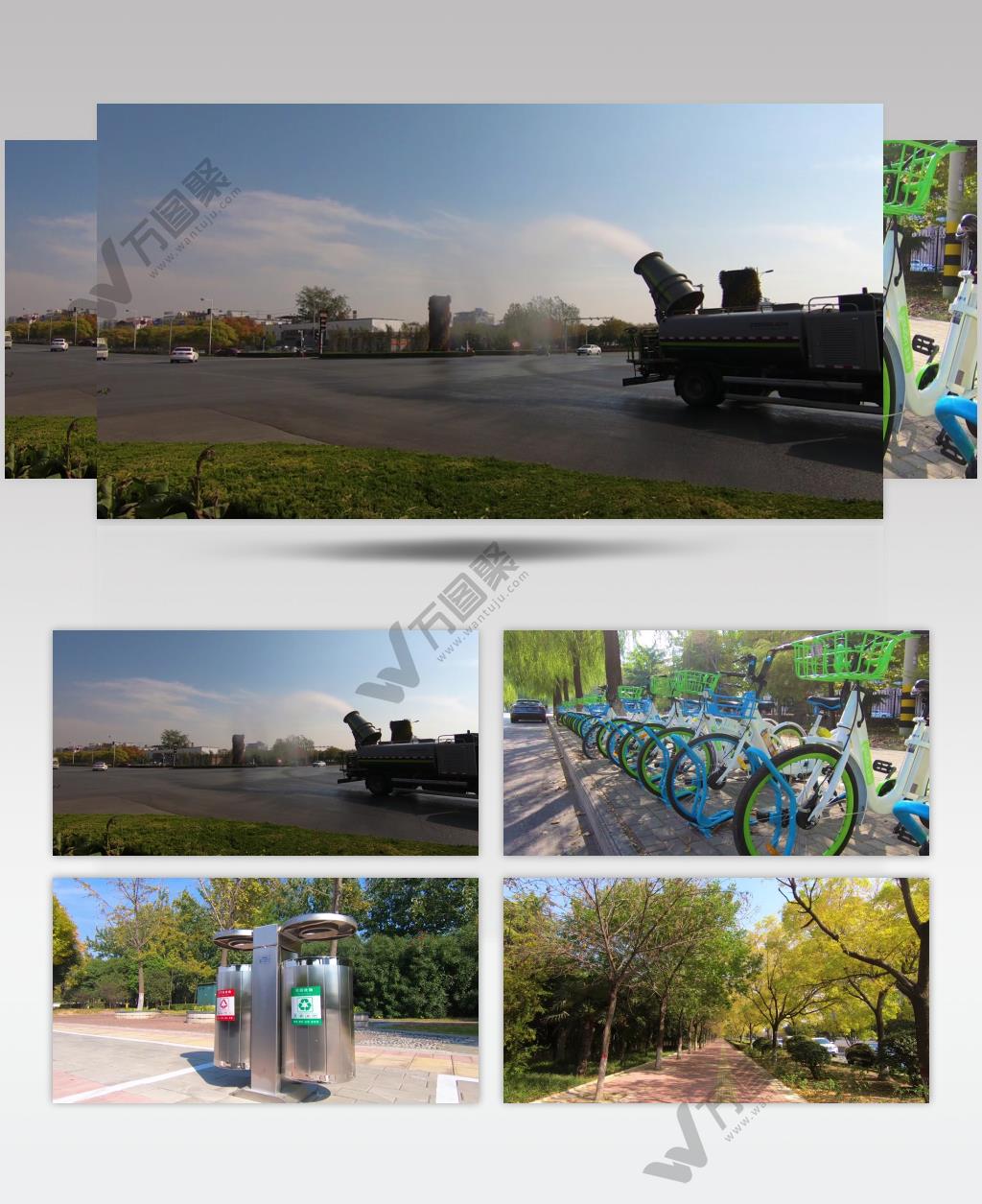 城管洒水绿化文明城市建设