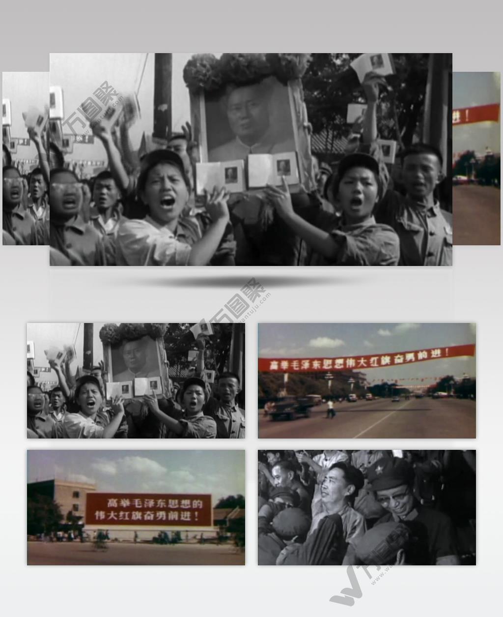 怀旧文化大革命红卫兵批斗黑白纪录片视频素材