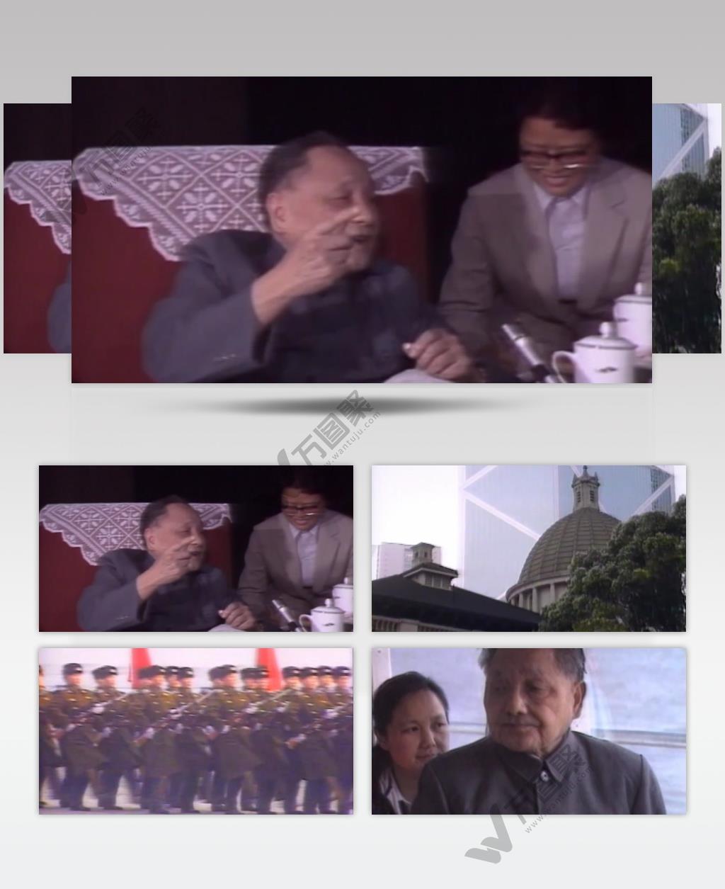 邓小平香港撒切尔收复香港谈判历史视频素材