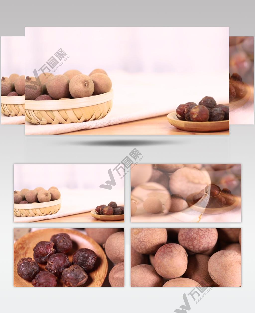 桂圆果肉视频实拍