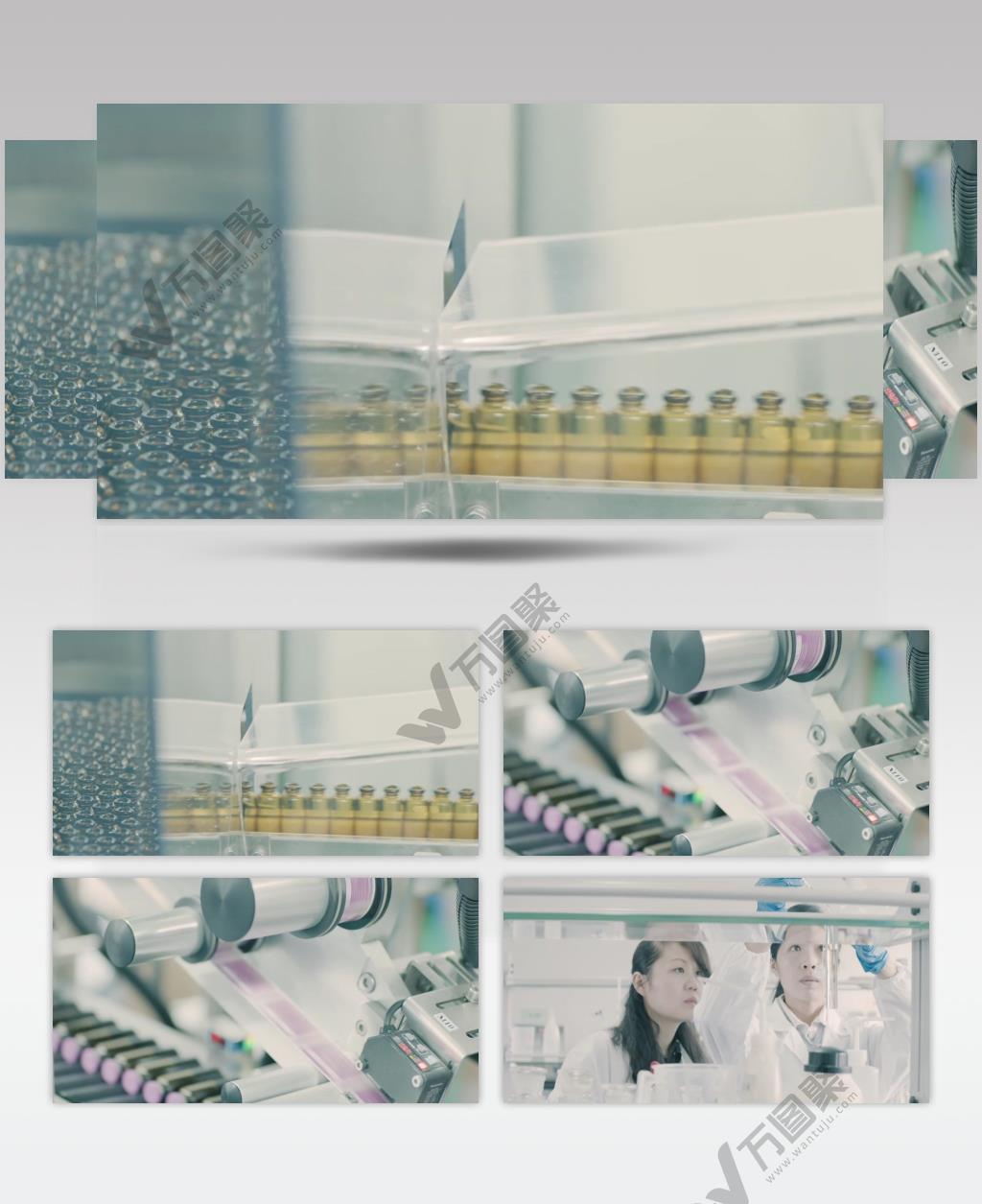 医药生产研发团队做实验实拍视频