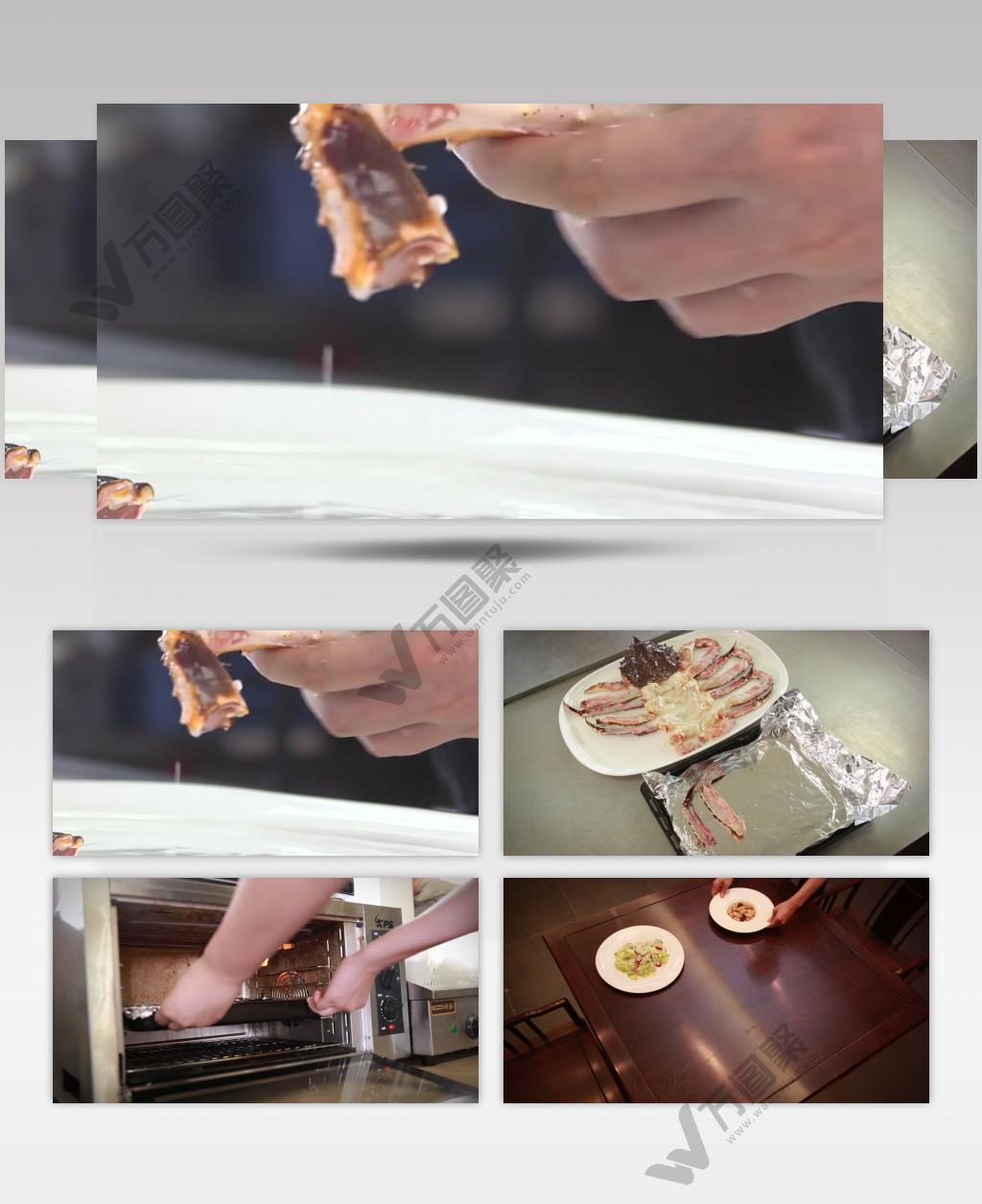 帝王蟹分解烹饪视频实拍