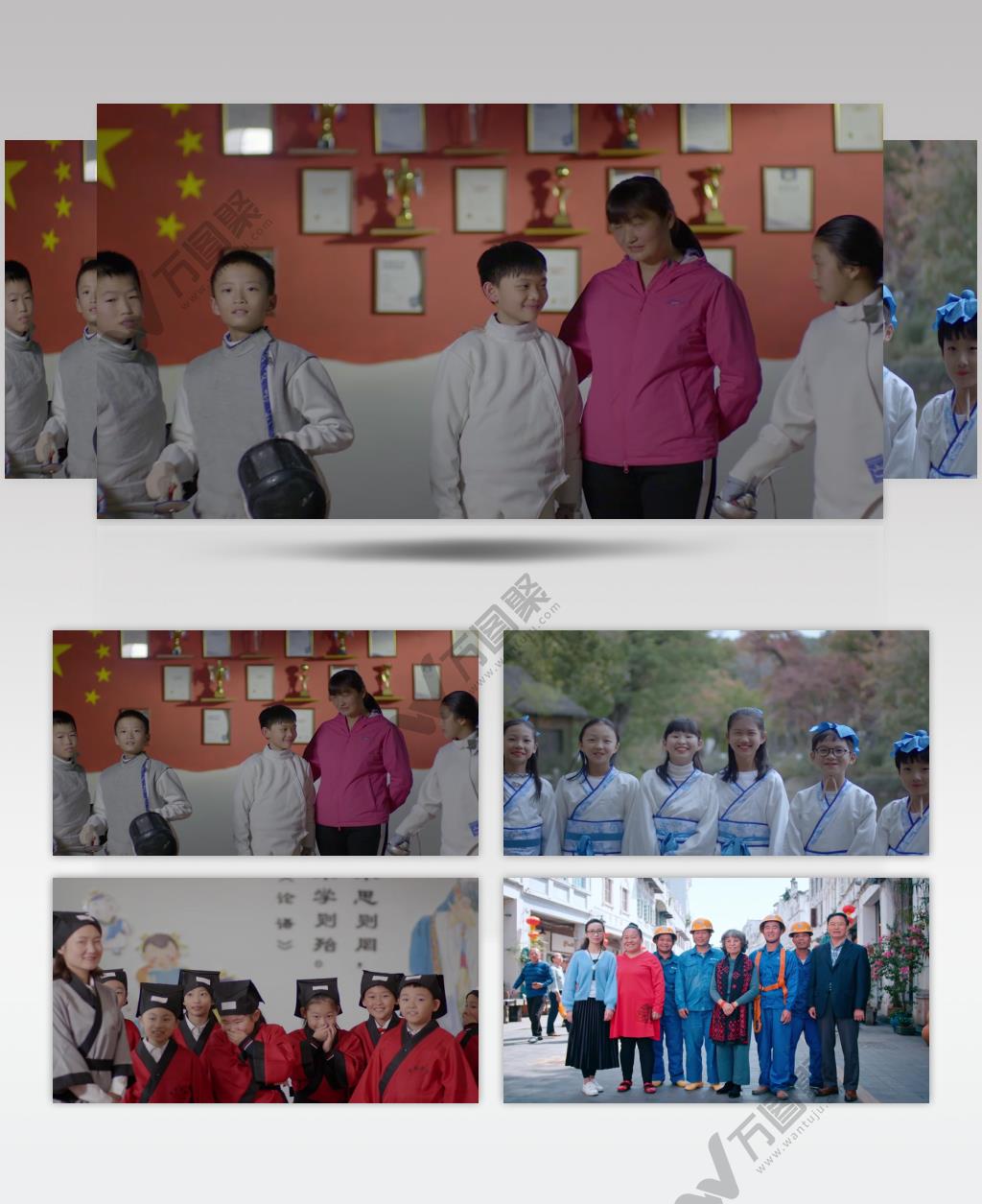 各行各业笑脸中国梦幸福生活宣传片实拍视频素材