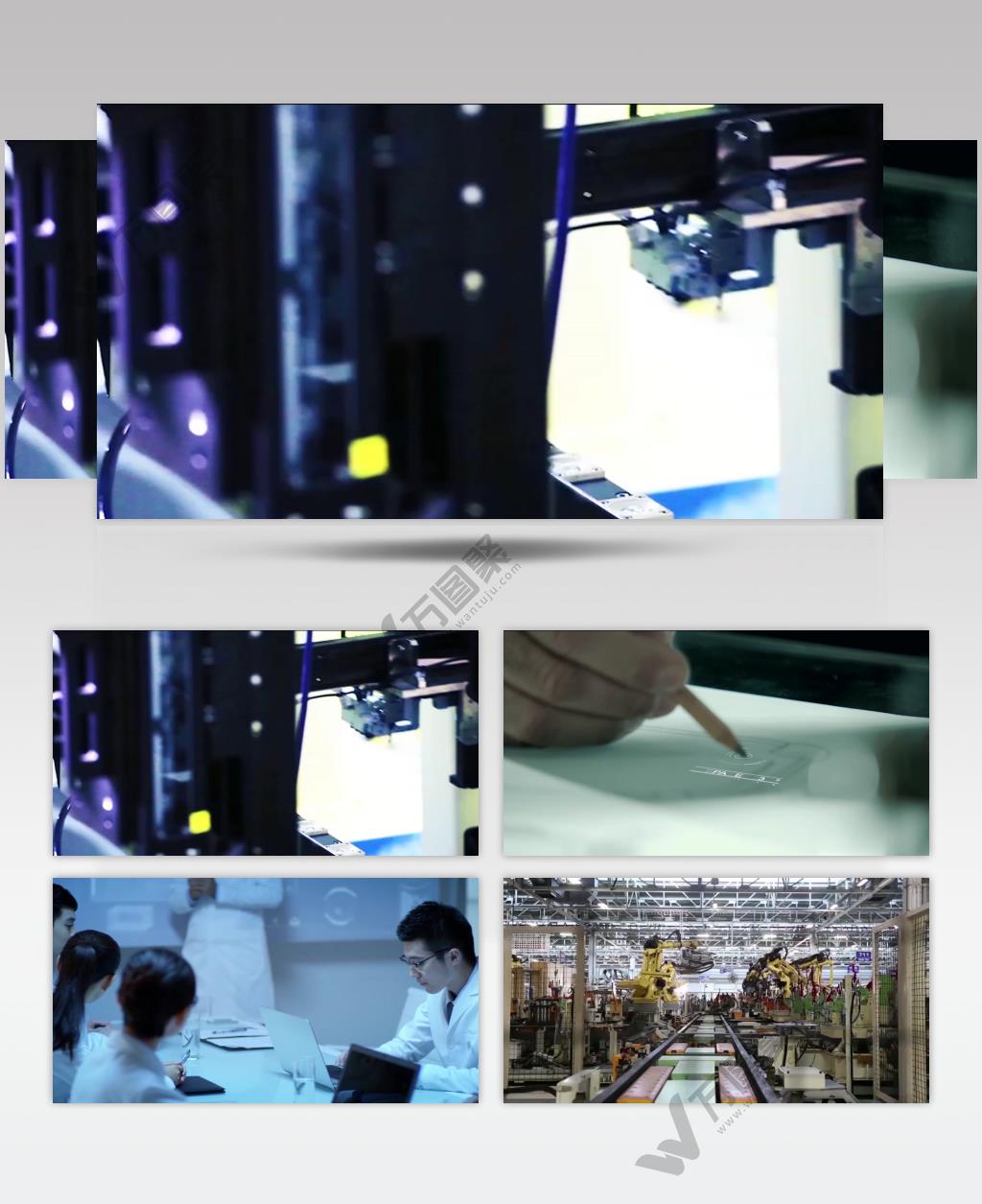 工业自动化生产制造