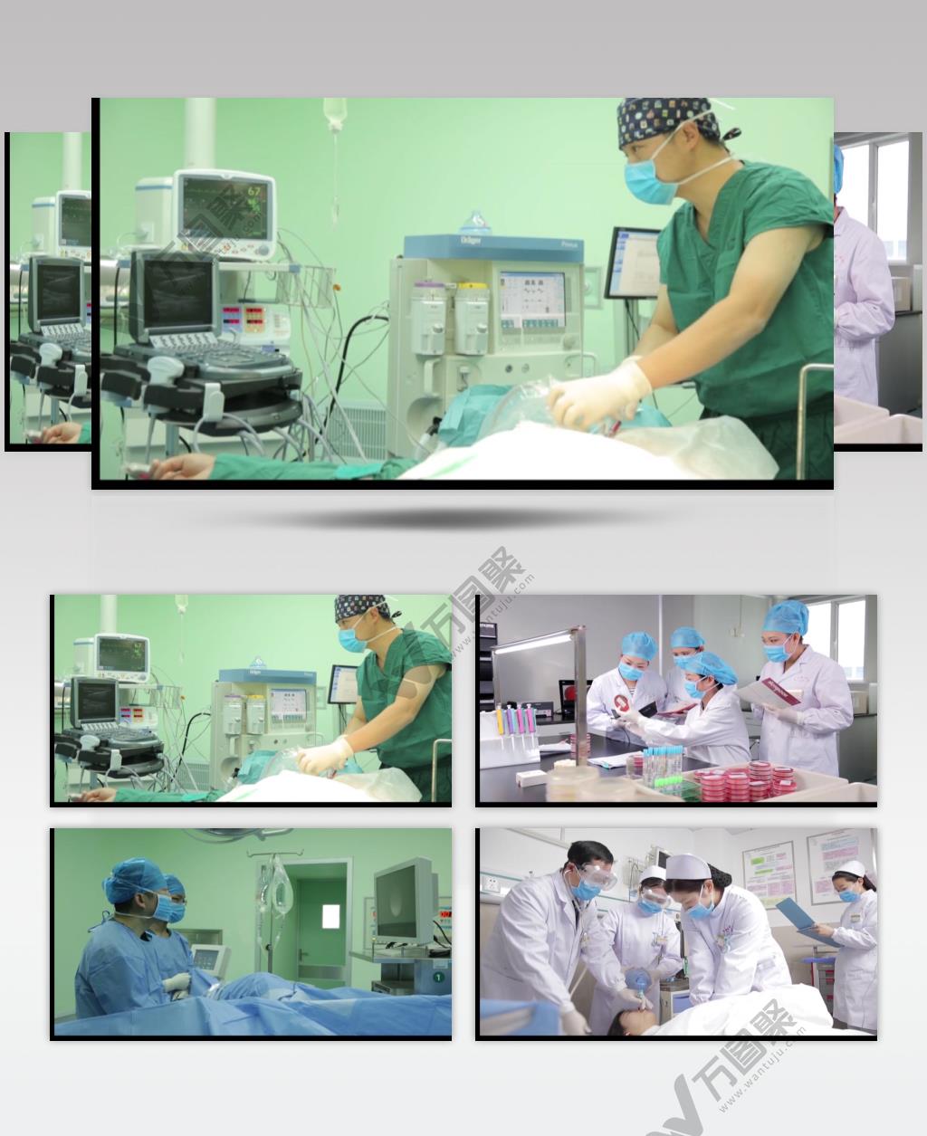 医生手术台手术