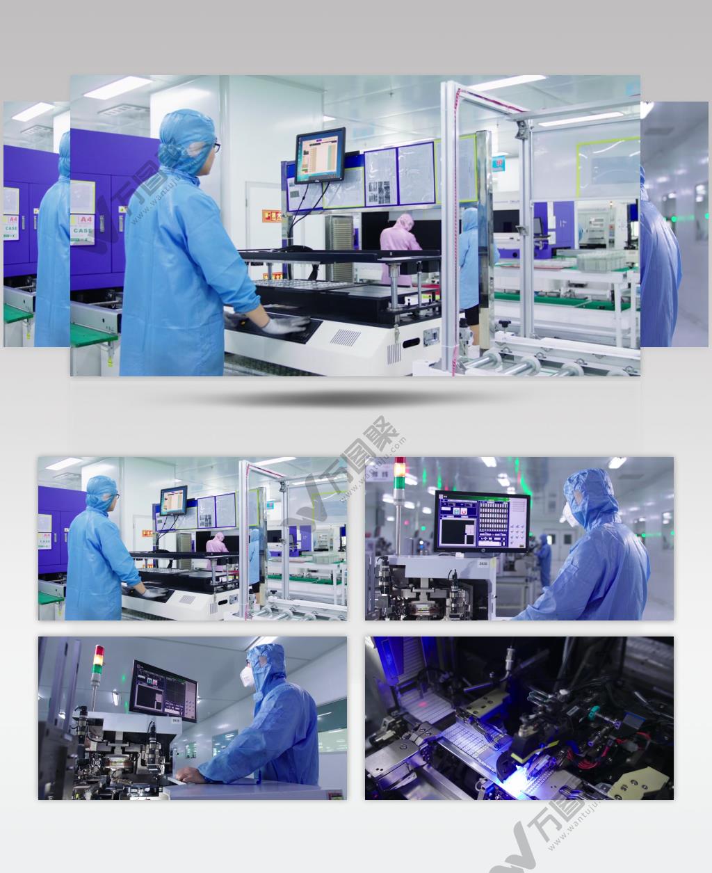 电子厂环境和工人