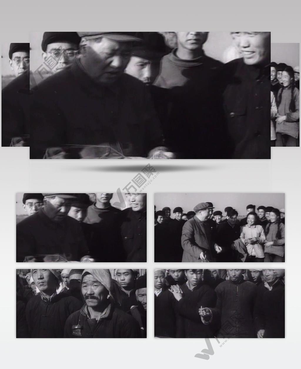 毛泽东视察农业农业建设历史人文背景视频