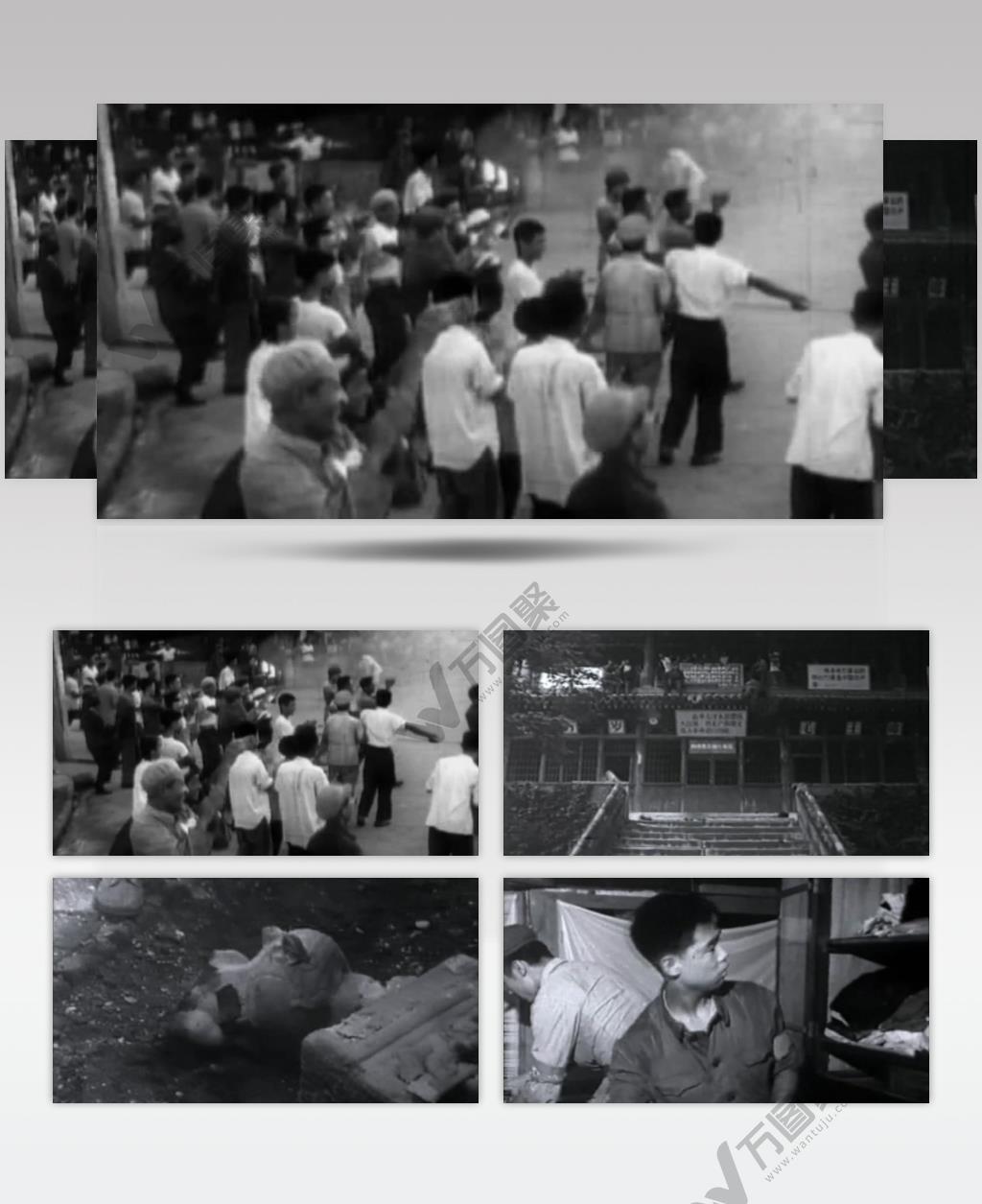 新中国历史文化大革命政治军事视频素材