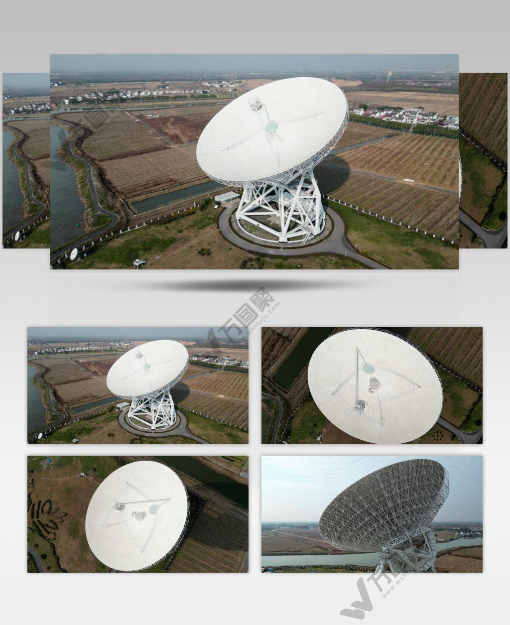 【4K60帧】上海天马天文望远镜航拍