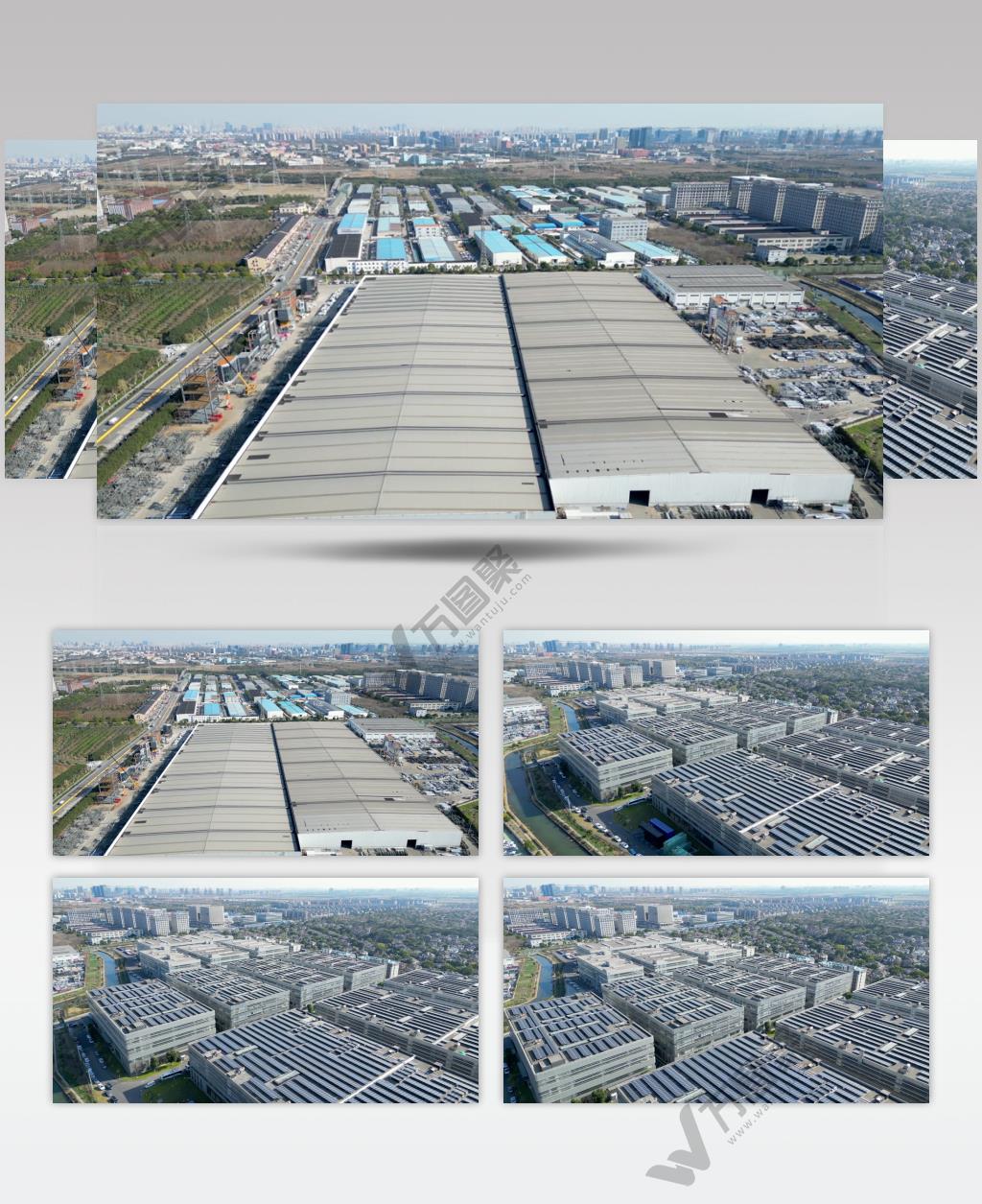 【4K60帧】松江人工智能产业科技园航拍