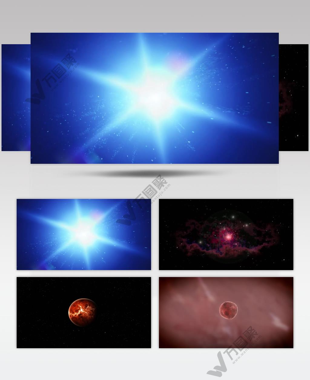 宇宙起源 生命的形成