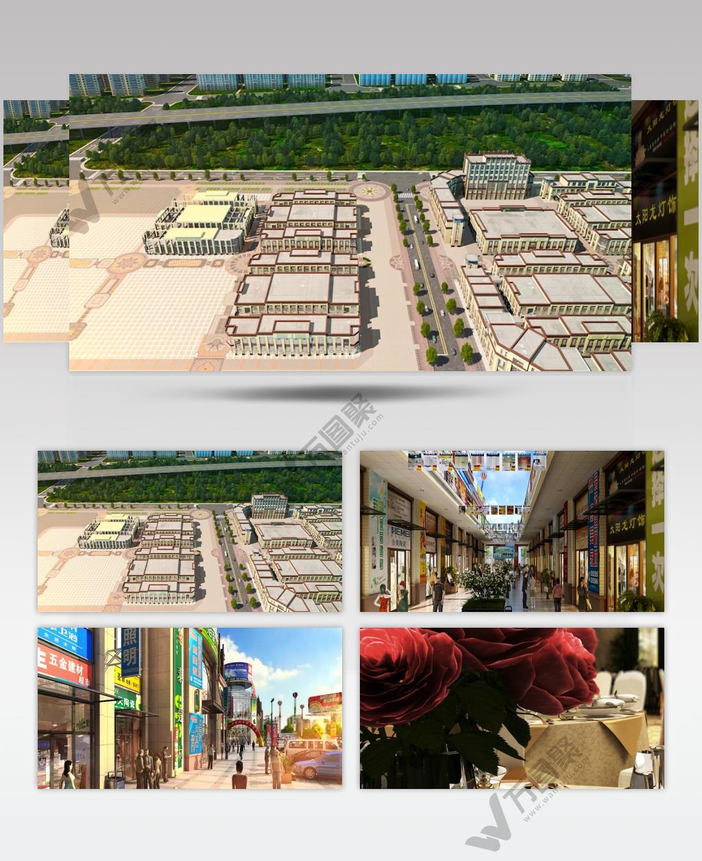 3d动画 建材城 三维建筑漫游动画 购物 餐饮 五金建材 房产动画 地产动画 商贸城