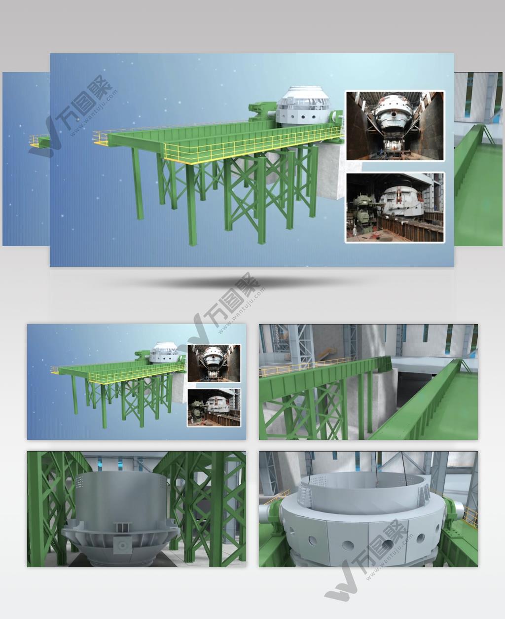 转炉 锅炉 三维动画 机械动画 3d动画 宣传片素材 专题片素材 汇报片素材