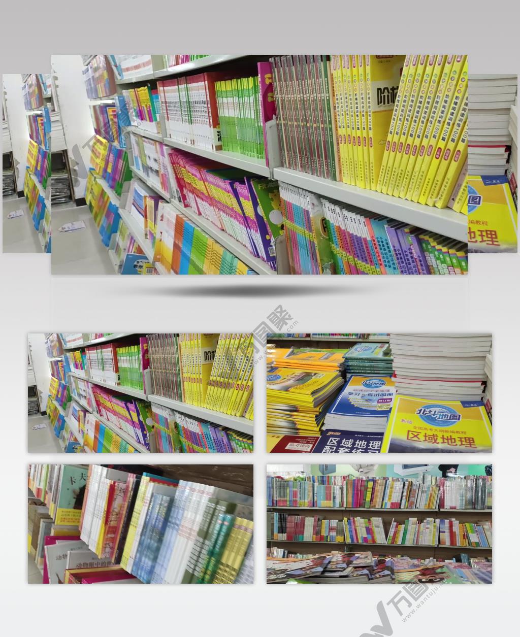 高清书籍图书书店实拍视频素材