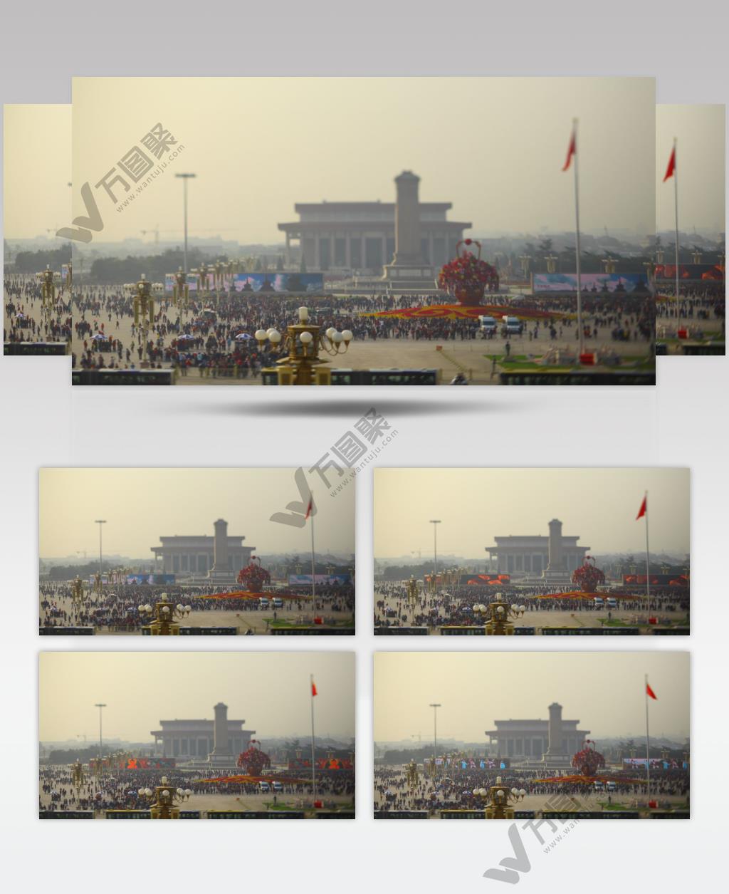 北京 天安门 全景 延时 人流