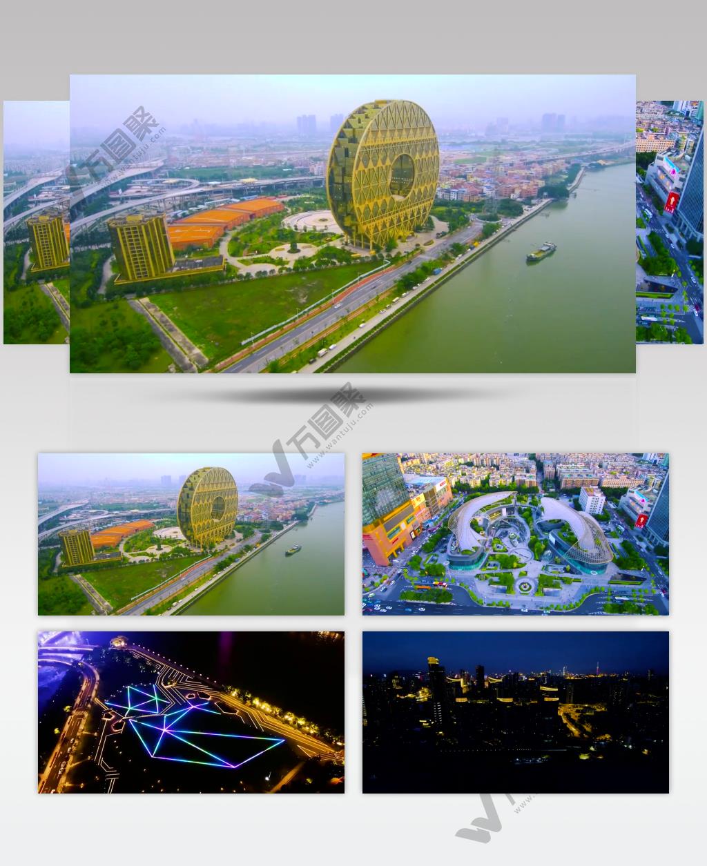 航拍广州城市全景城市宣传片背景视频