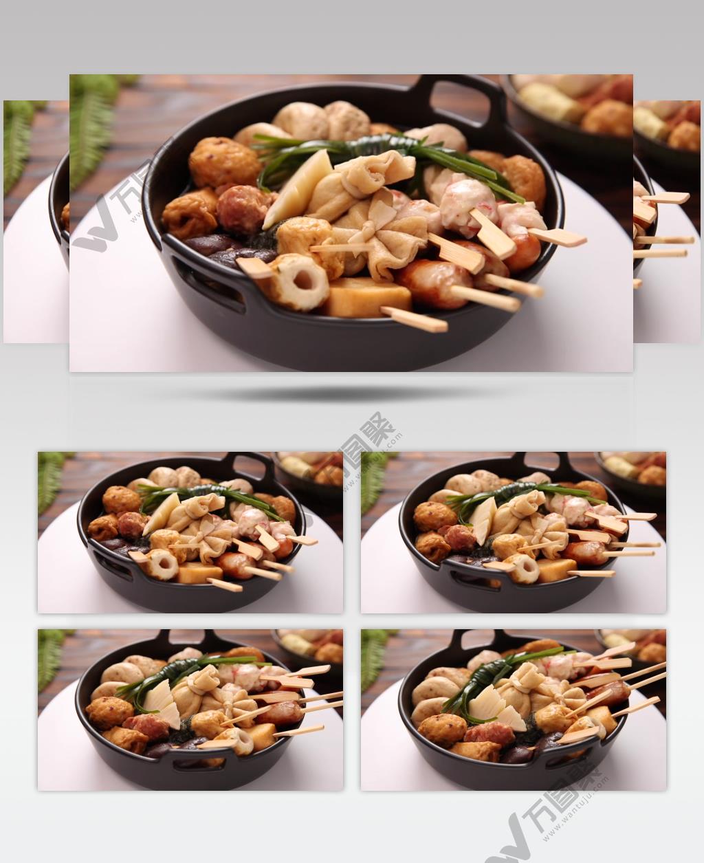 一碗旋转的关东煮