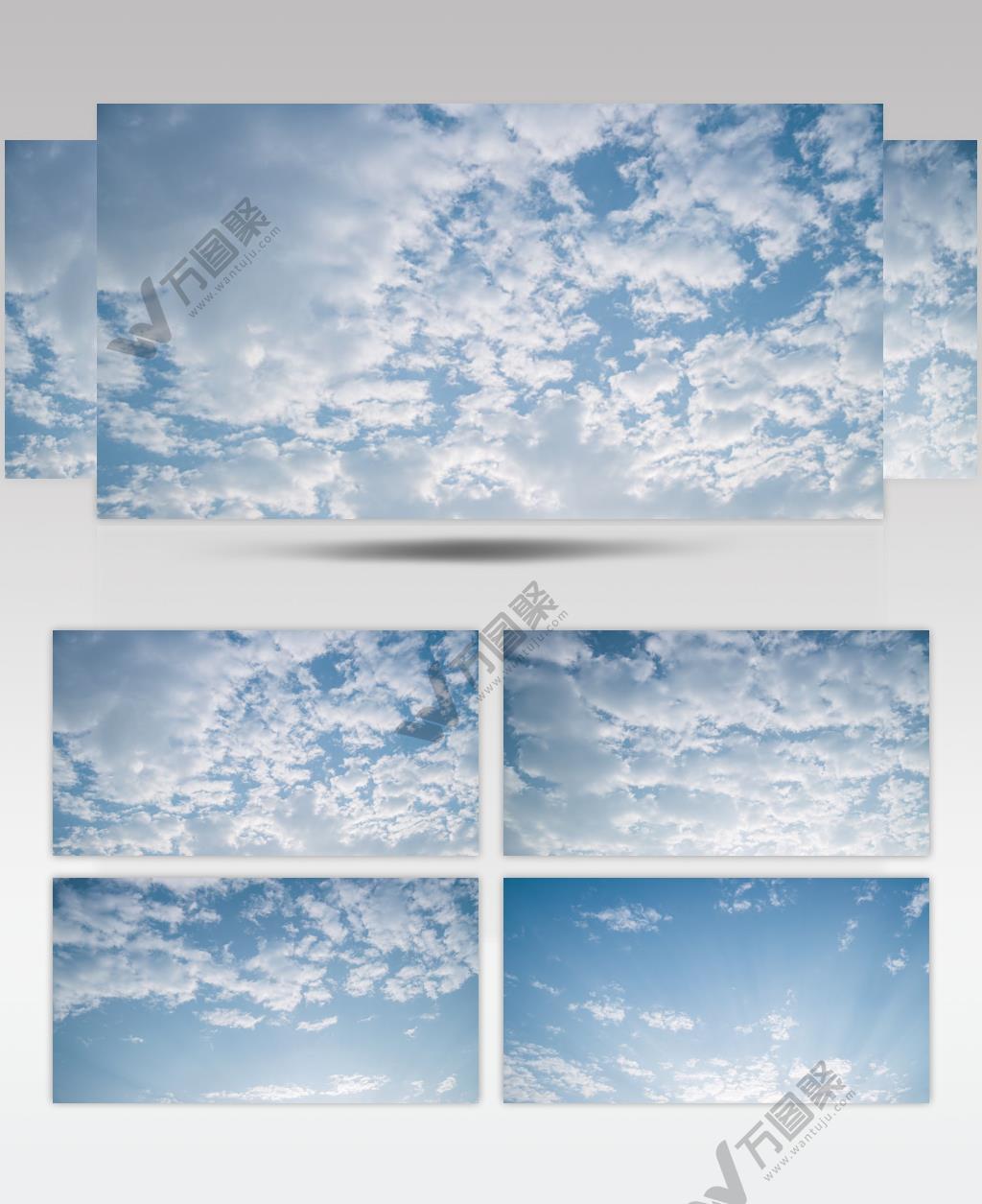 蓝天白云实拍镜头