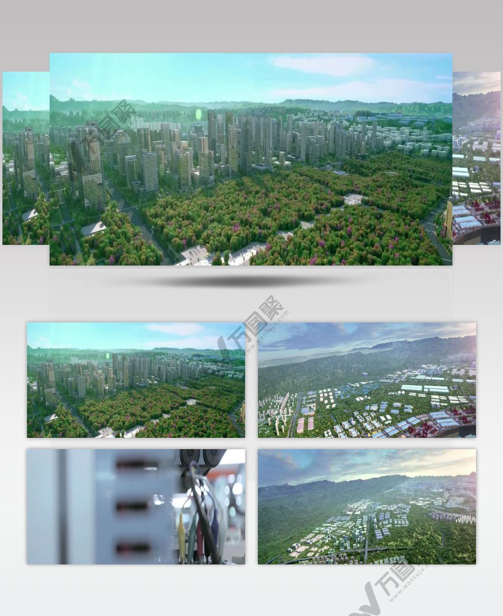 城市鸟瞰 重庆新区 标志建筑 三维动画 3d房产 地产动画 玻璃幕墙 生长动画 商务大楼 高楼大厦