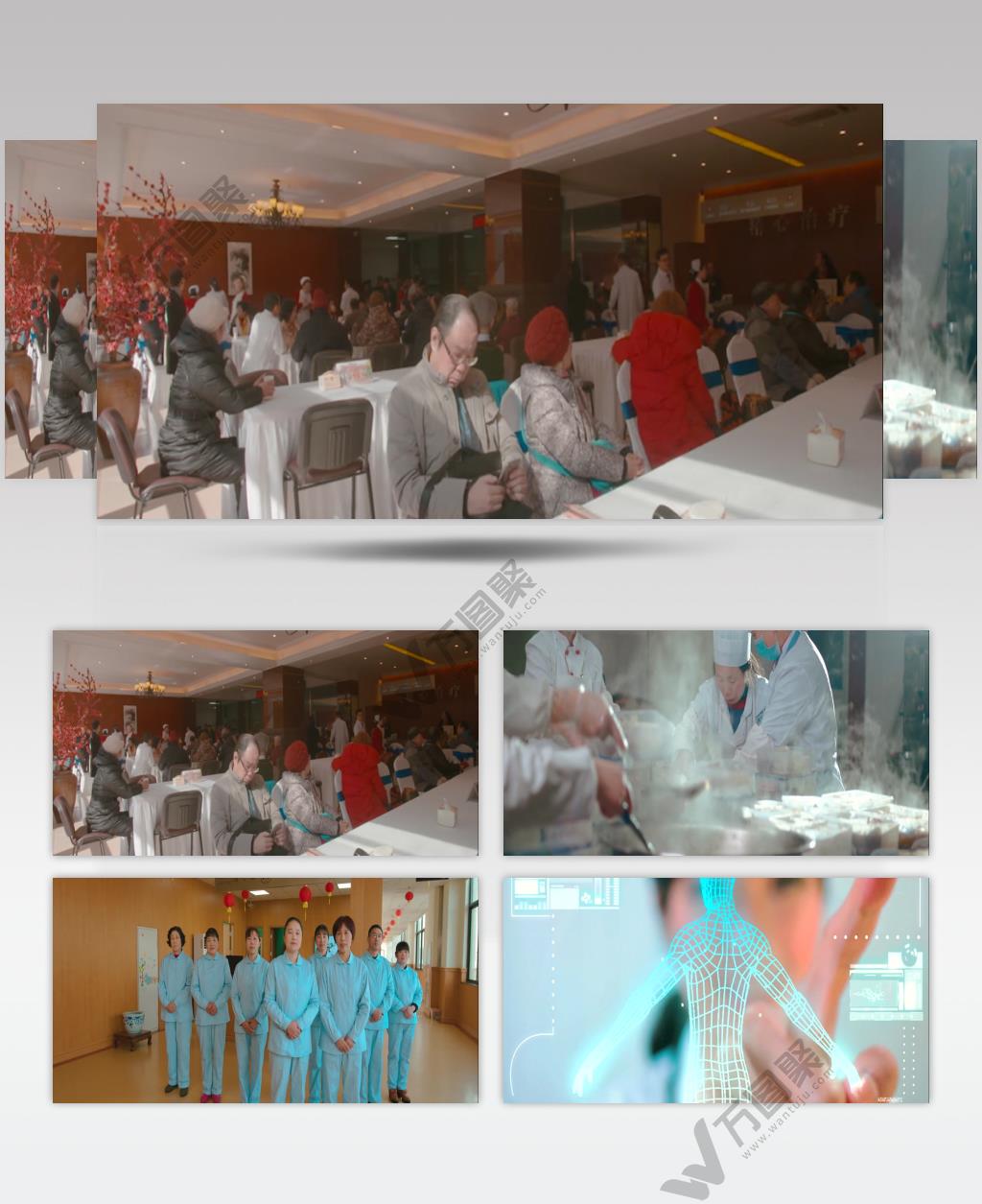 养老老年人医养结合老年人锻炼颐养园医疗设备