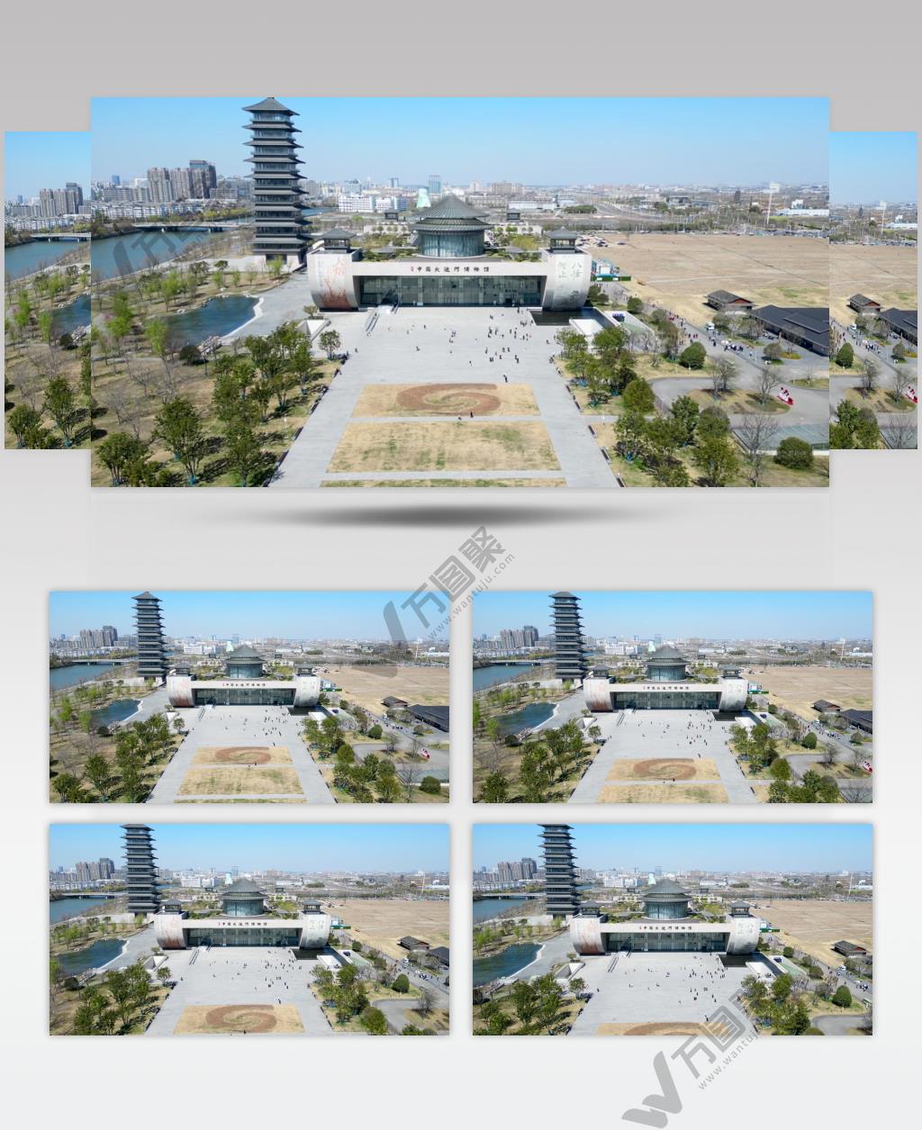 【4K60帧】扬州大运河博物馆航拍