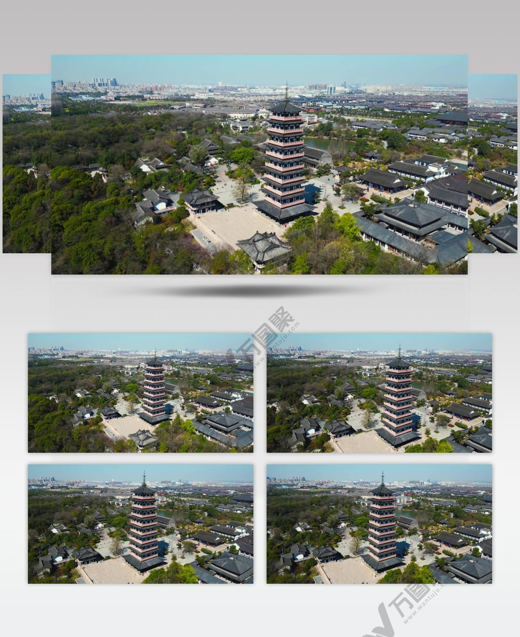 【4K60帧】扬州大明寺景区风光航拍