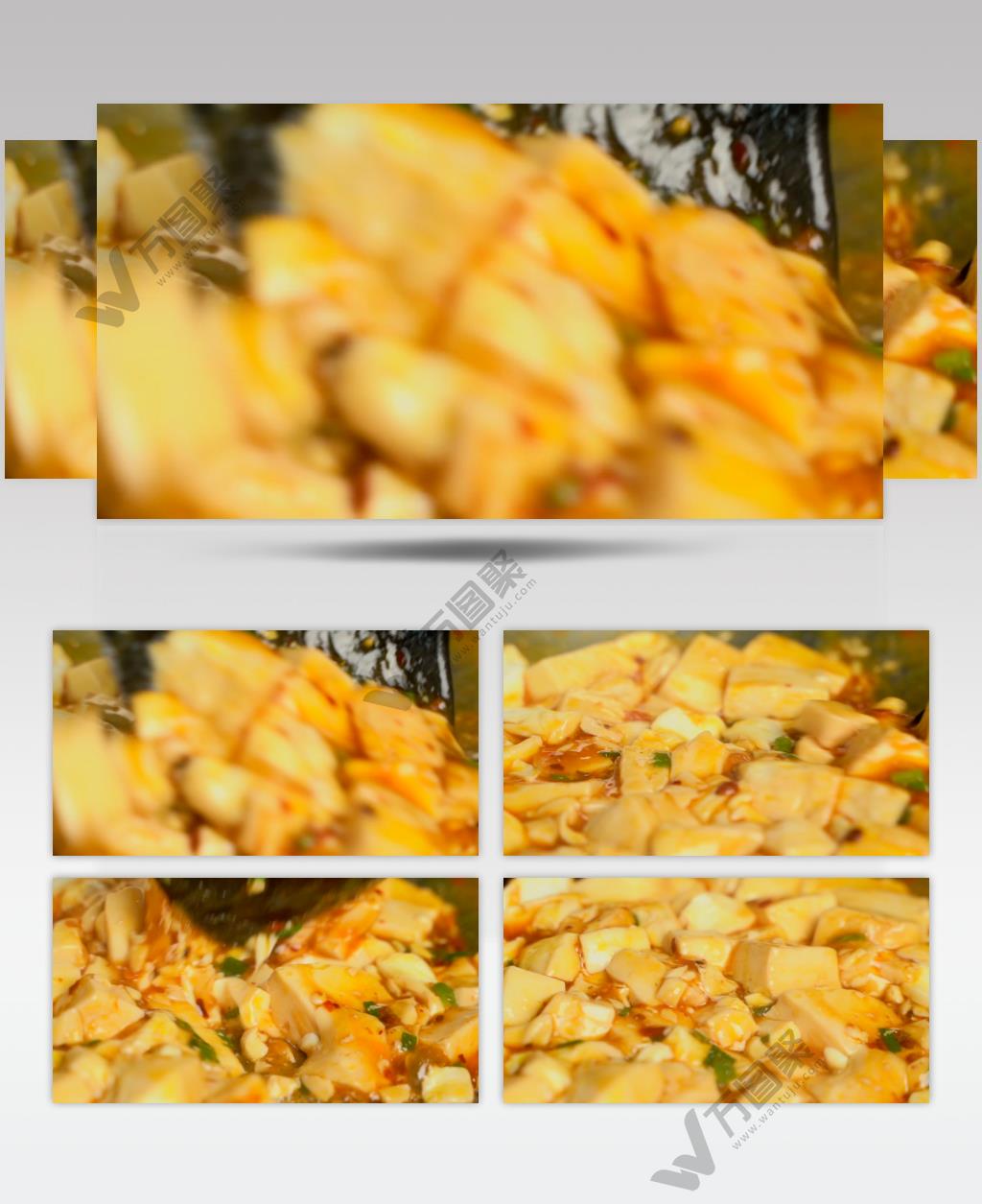 川菜麻婆豆腐翻炒慢动作