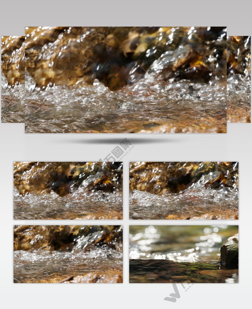 泉水小溪慢镜头升格实拍 (4)