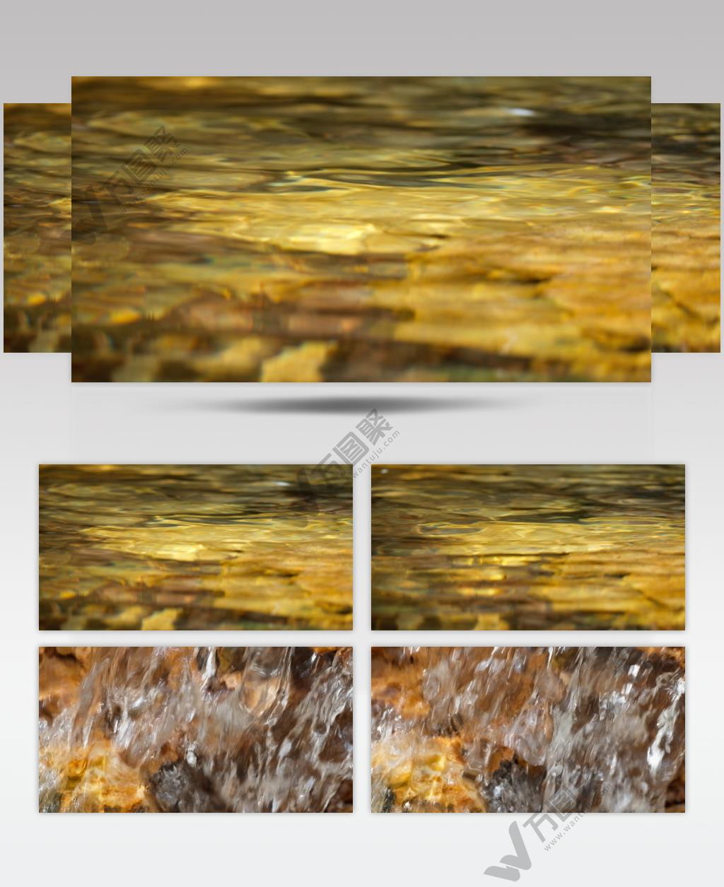 泉水小溪慢镜头升格实拍 (3)