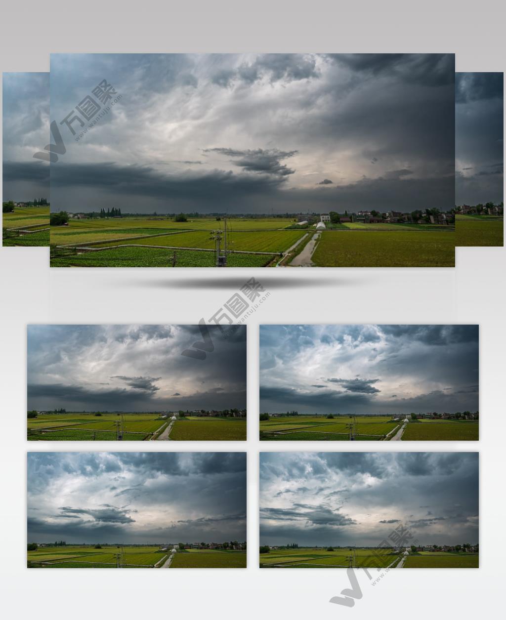 乌云风雨厄尔尼诺天气骤变