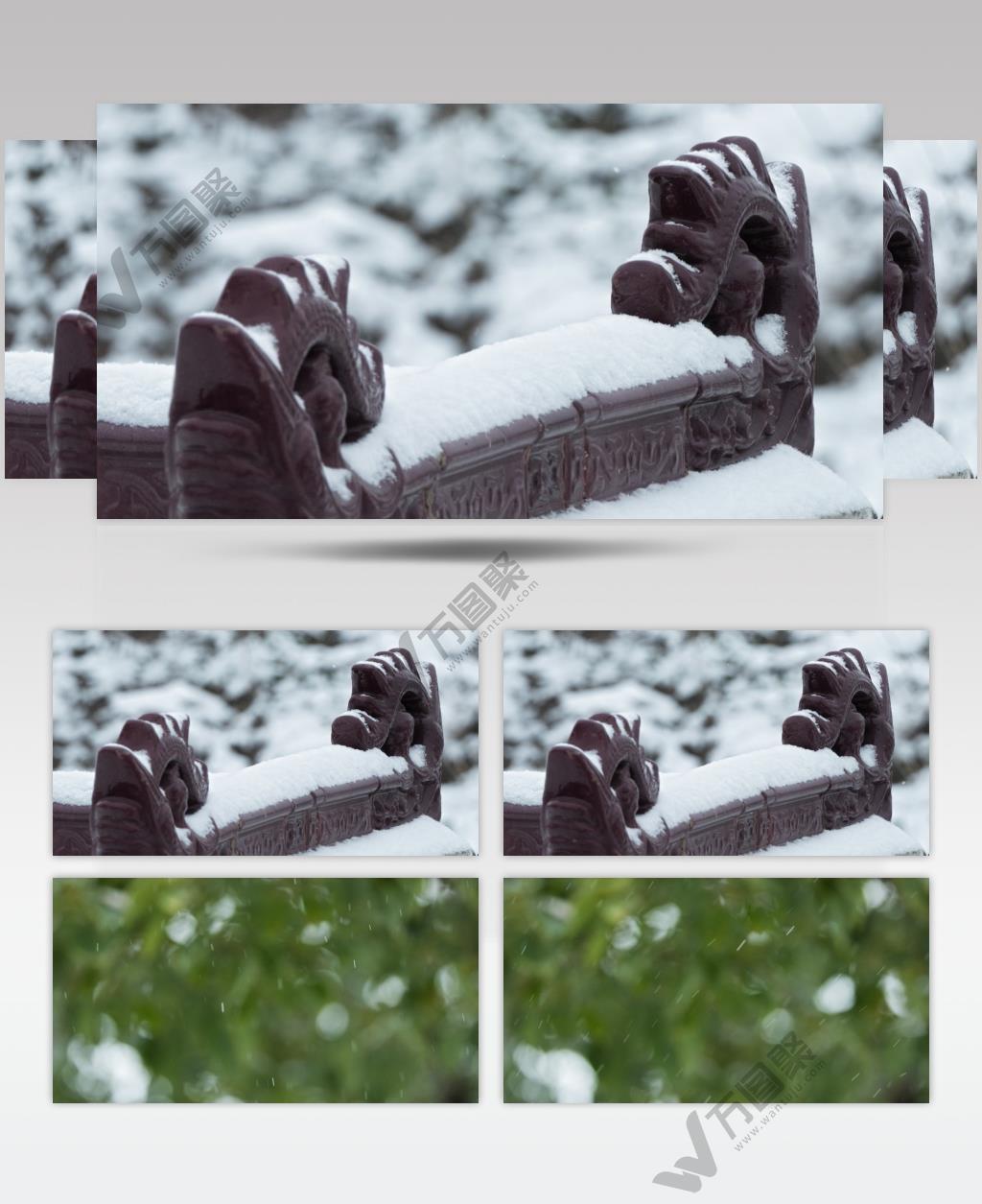 冬天冬季下雪飘雪屋顶瓦片积雪