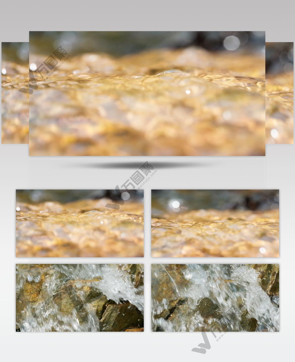 山泉水瀑布小溪实拍镜头 (1)