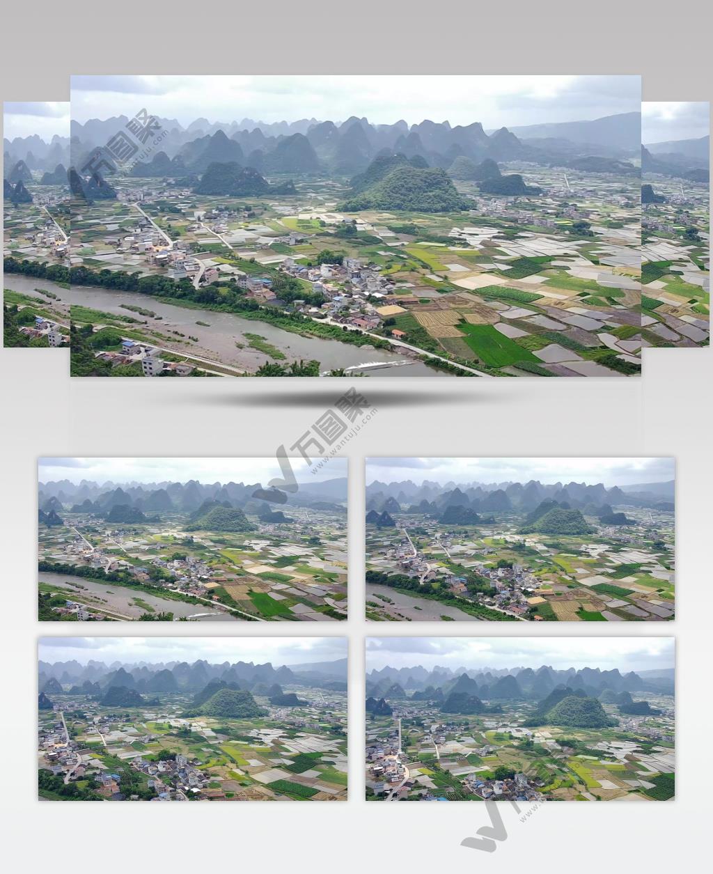 山连山村连村河流中间走