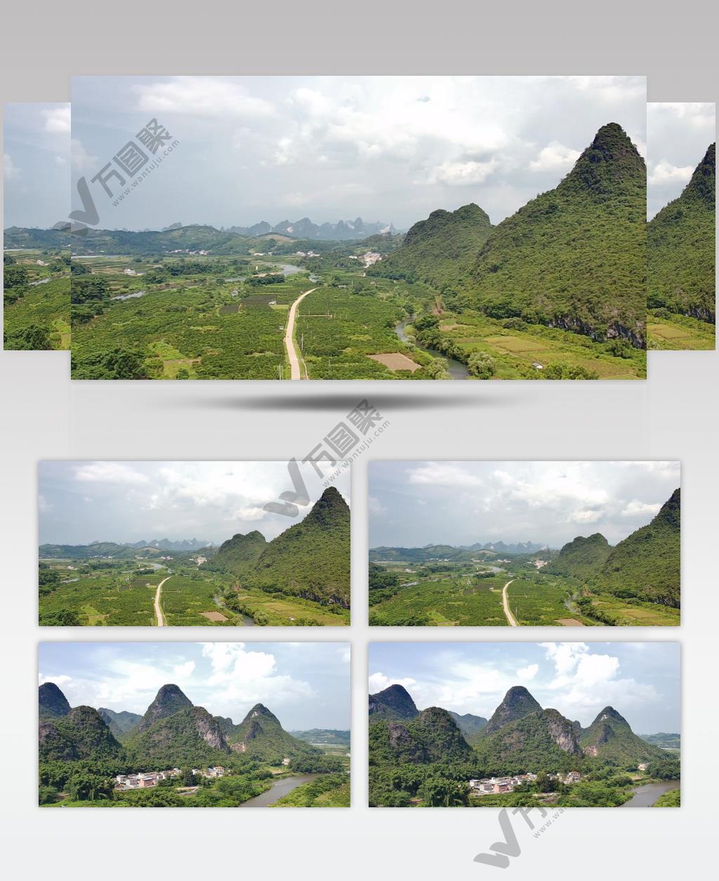 山峰石山小河小村庄