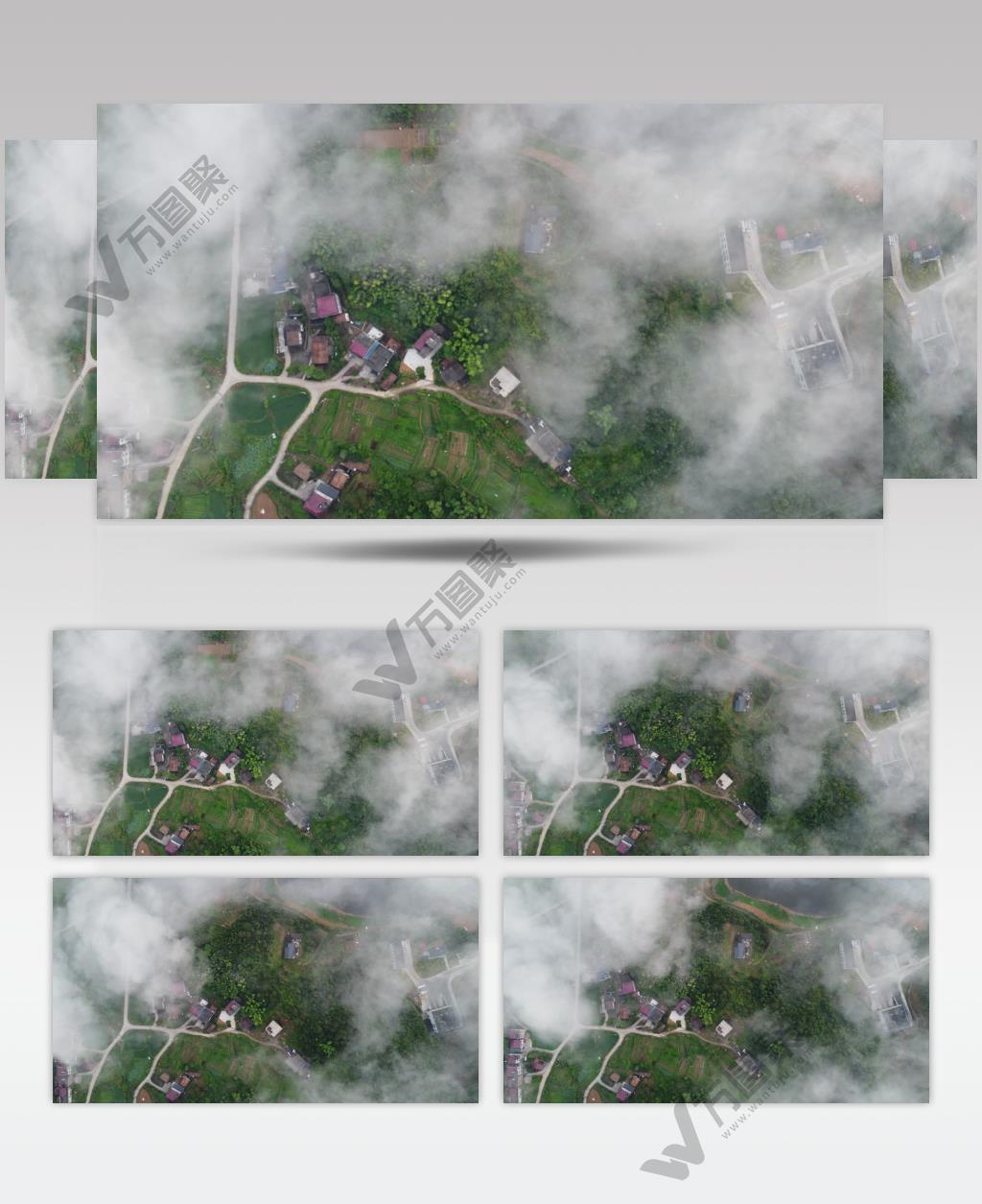 江西九江武宁县风光