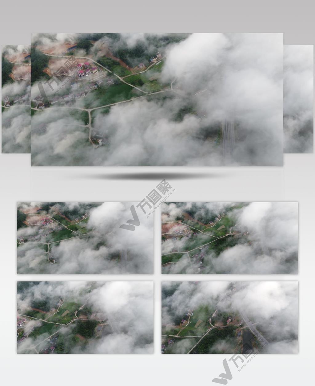 江西九江武宁县风光