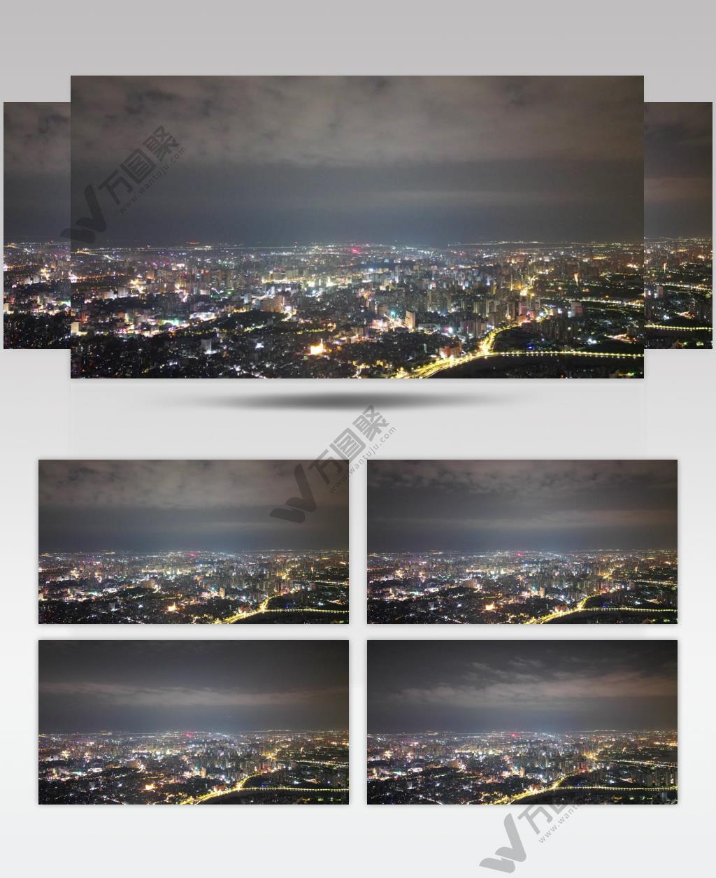 航拍海口城市风光