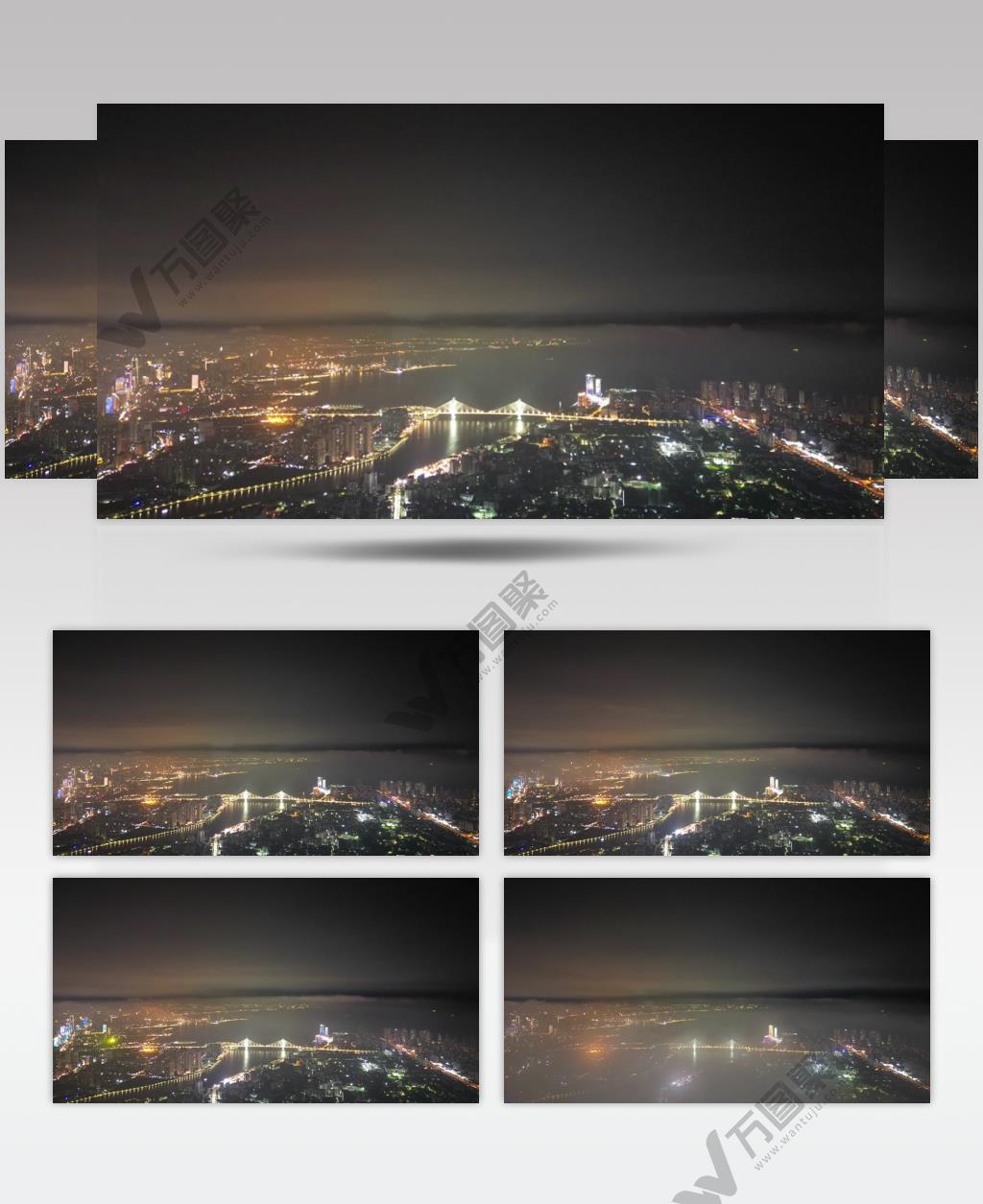 航拍海口城市风光