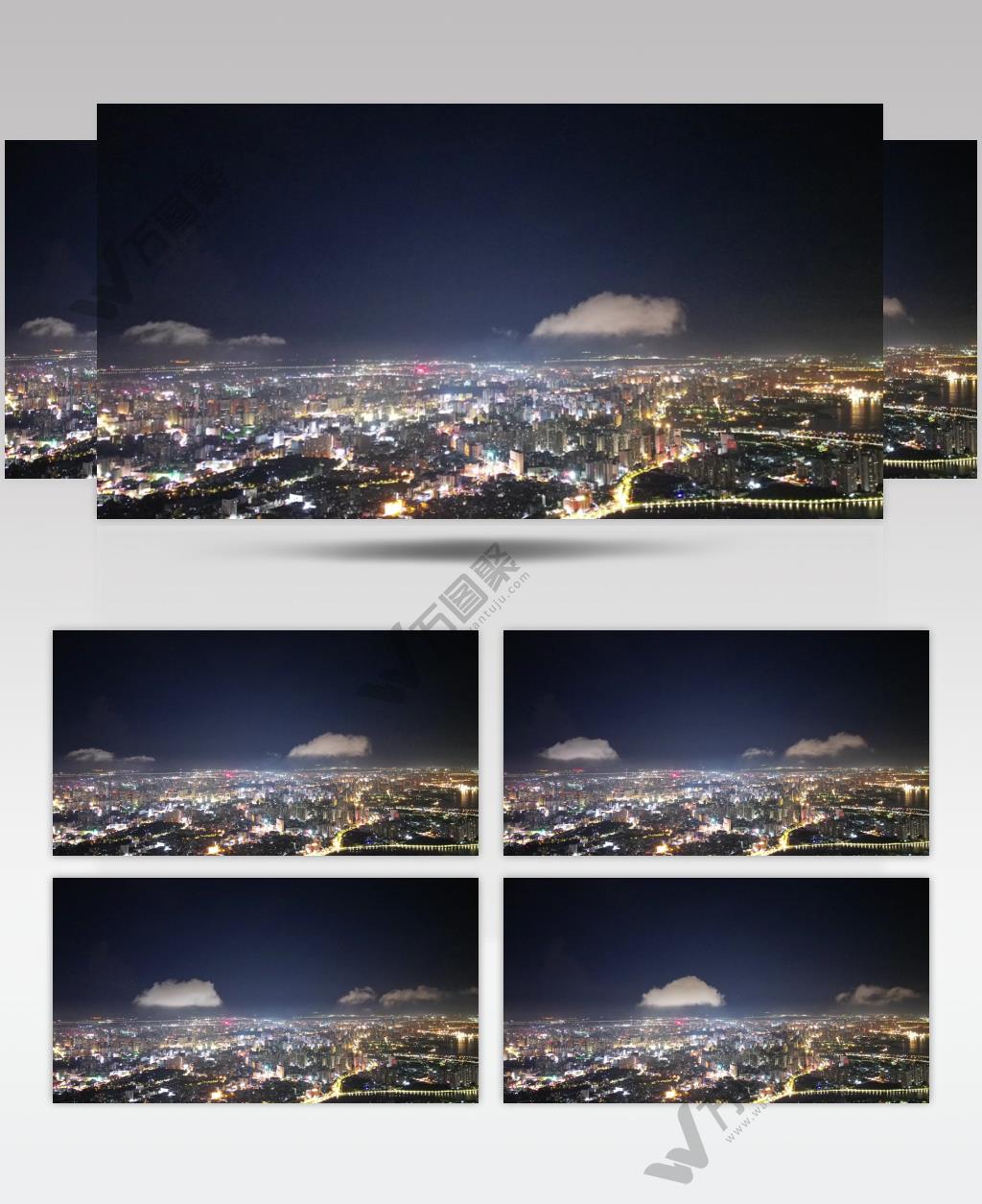 航拍海口城市风光