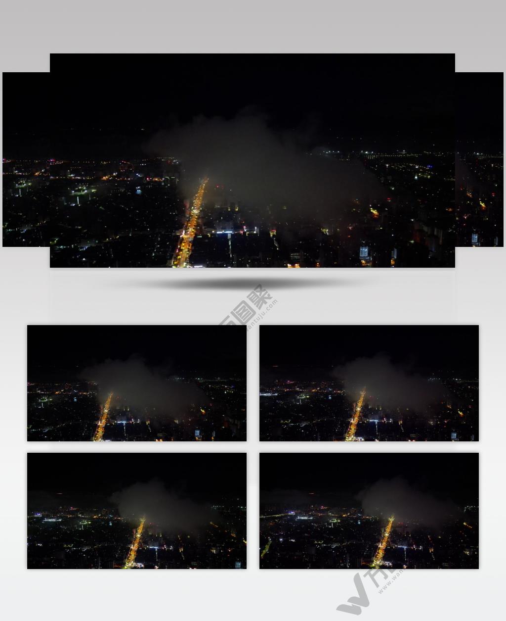 航拍海口城市风光