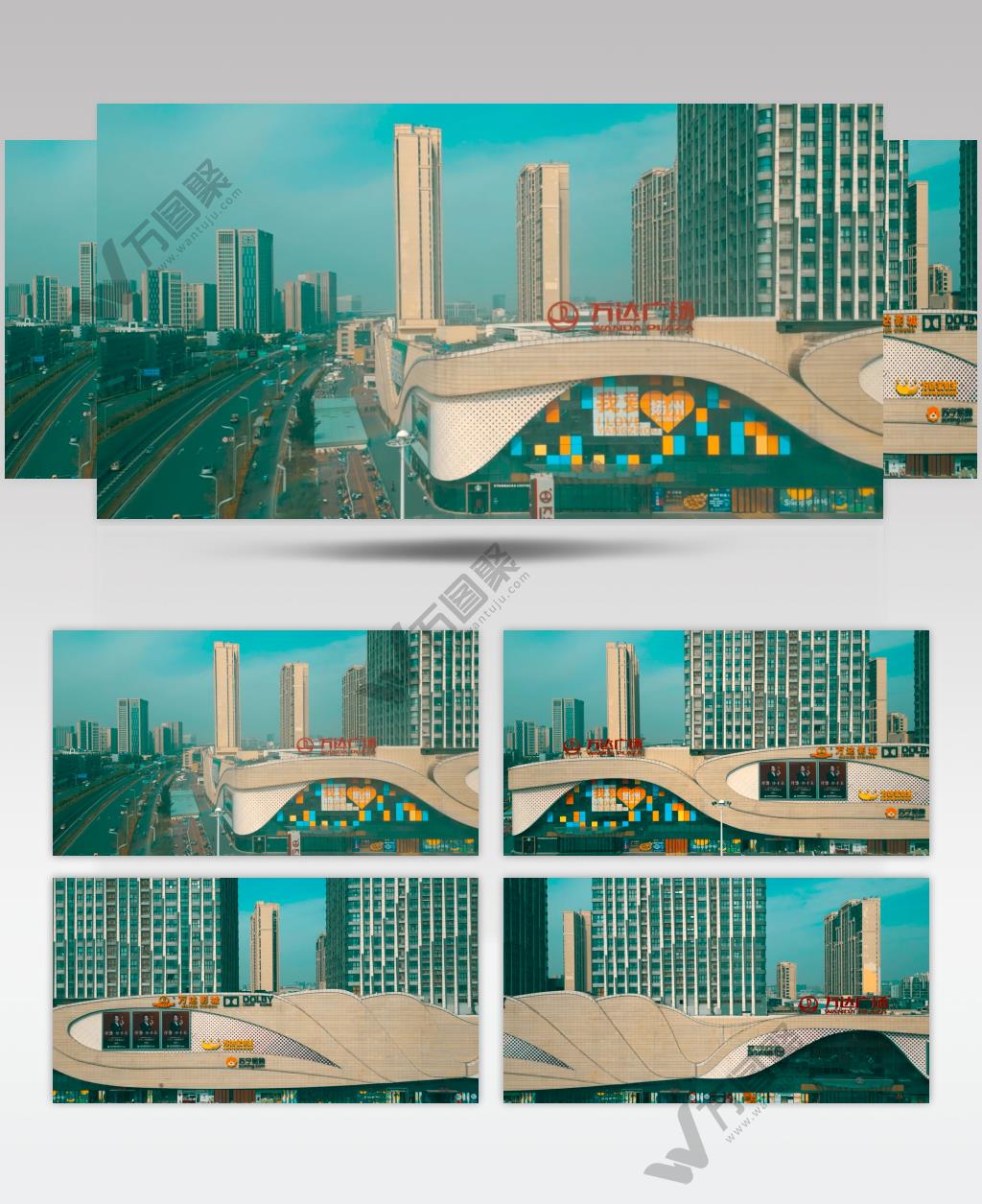 万达广场地铁平移视角