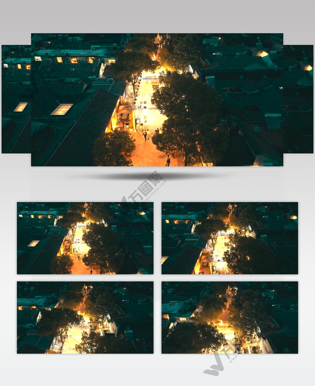 航拍4K夜晚车水马龙的皮市街道