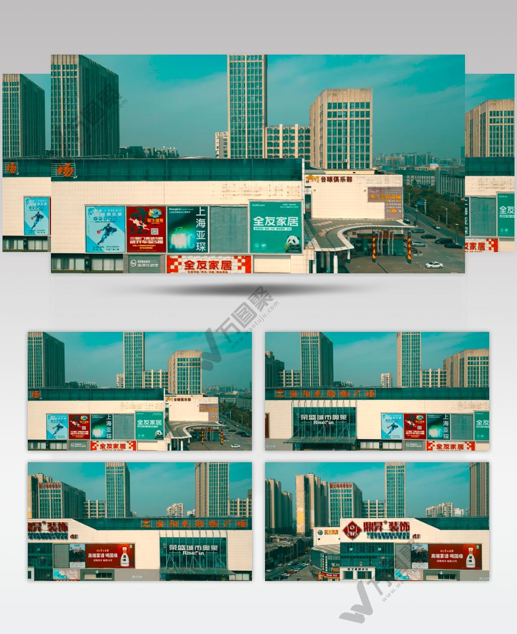 购物广场地铁平移视角