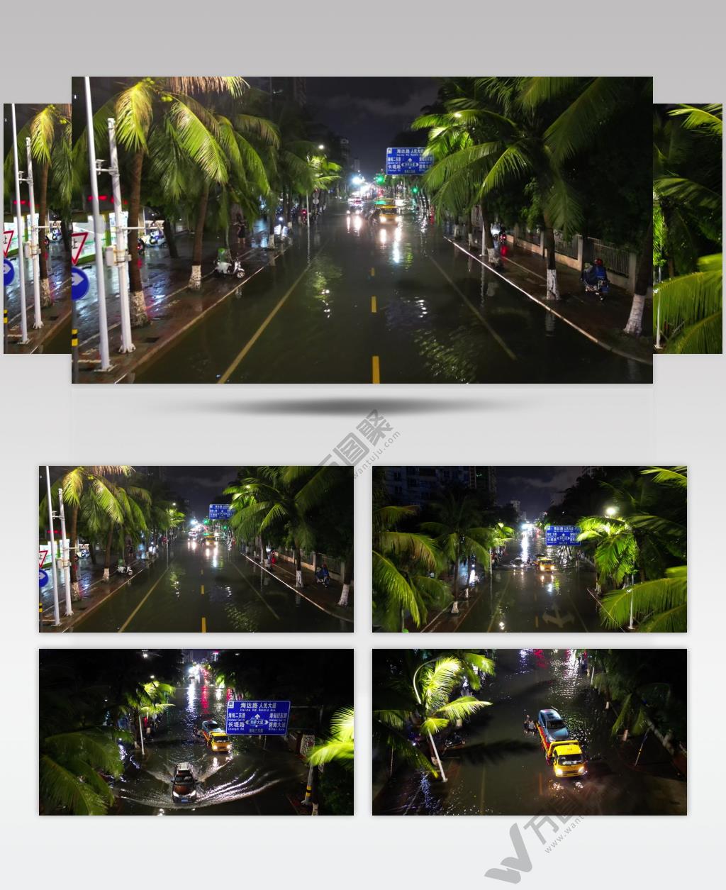 城市内涝洪水水灾 纪实拍摄路面积水