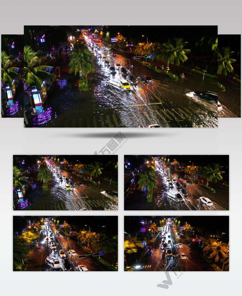 城市内涝洪水水灾 纪实拍摄路面积水