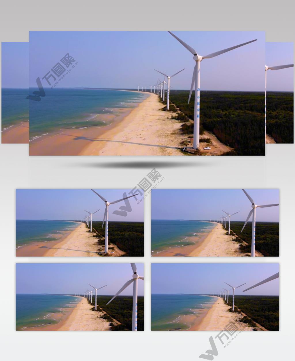 文昌 木兰湾 木兰头 灯塔 南海 海景 海南旅游 海南风光 海南景点 景区 铺前镇 海南岛 海南宣传片 国际旅游岛 文昌航天 海南海岸线 铜鼓岭 石头公园 海岸风光 海岸线 木兰湾 绿色能源 风力发电 低碳 文昌 海南环岛旅游公路 华能文昌风电厂 海南自贸港 航拍 海南文昌 风景 风电厂 绿色能源 低碳环保 旅游 大风车 海洋 风光 地标 文昌海岸线 