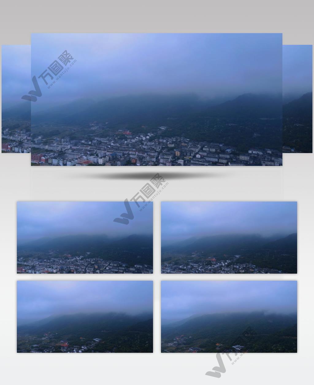 航拍 美丽乡村 田园风光 山村 延时摄影 田野 农村风光 南方农村 南方田野 大山山峰 黄昏晨曦 乡村傍晚 农村傍晚 云彩变幻 乌云 多云 夜幕降临 傍晚 夜晚 江西农村 大山 山区 穿云 片头