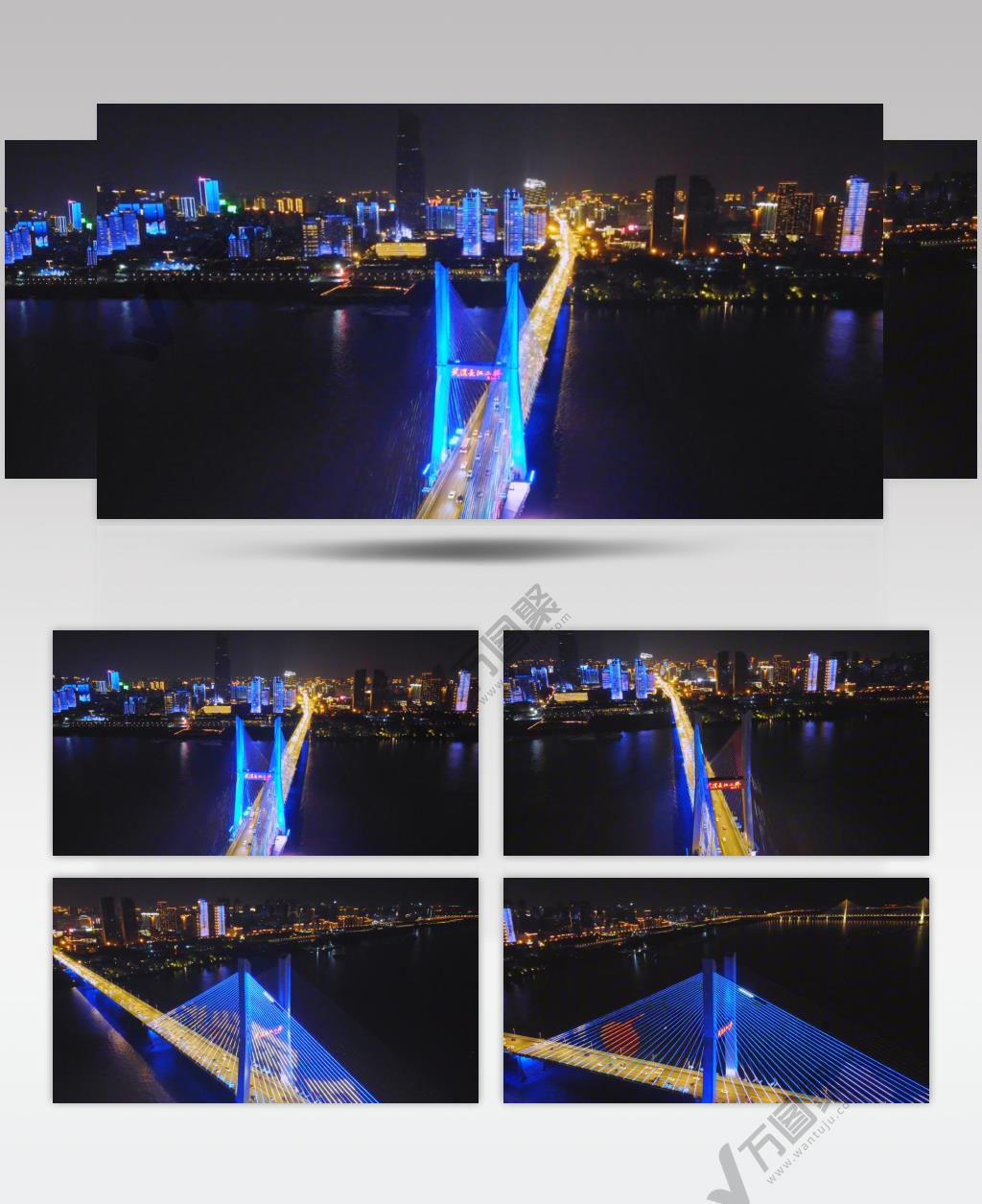 航拍武汉城市夜景风光