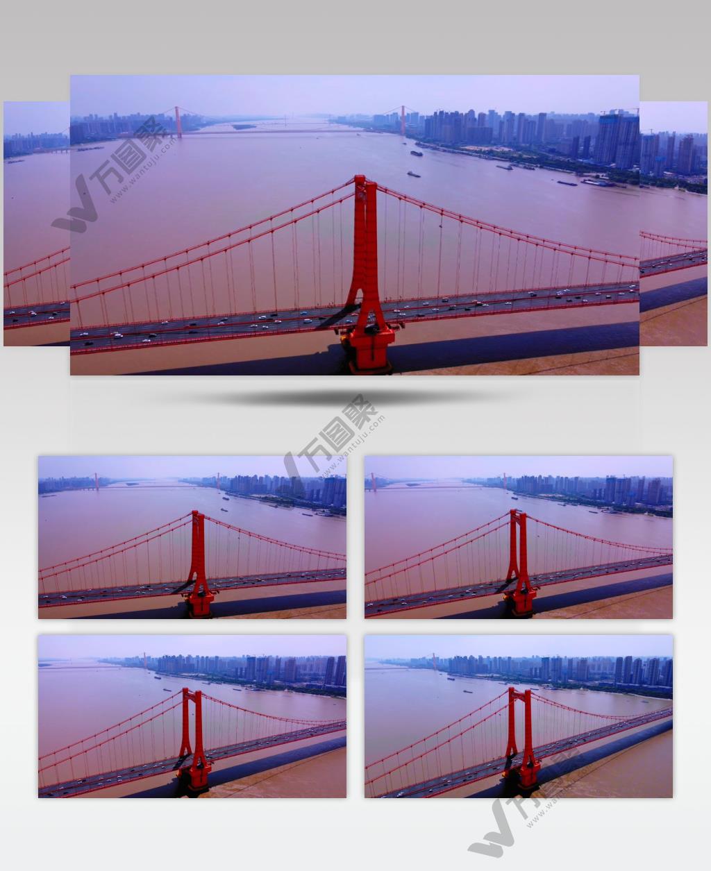 航拍武汉城市风光